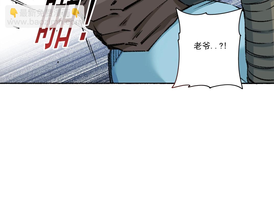 第256话 我的帝国13