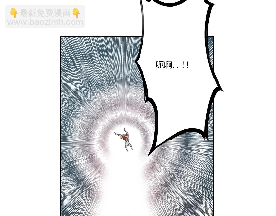 第256话 我的帝国17