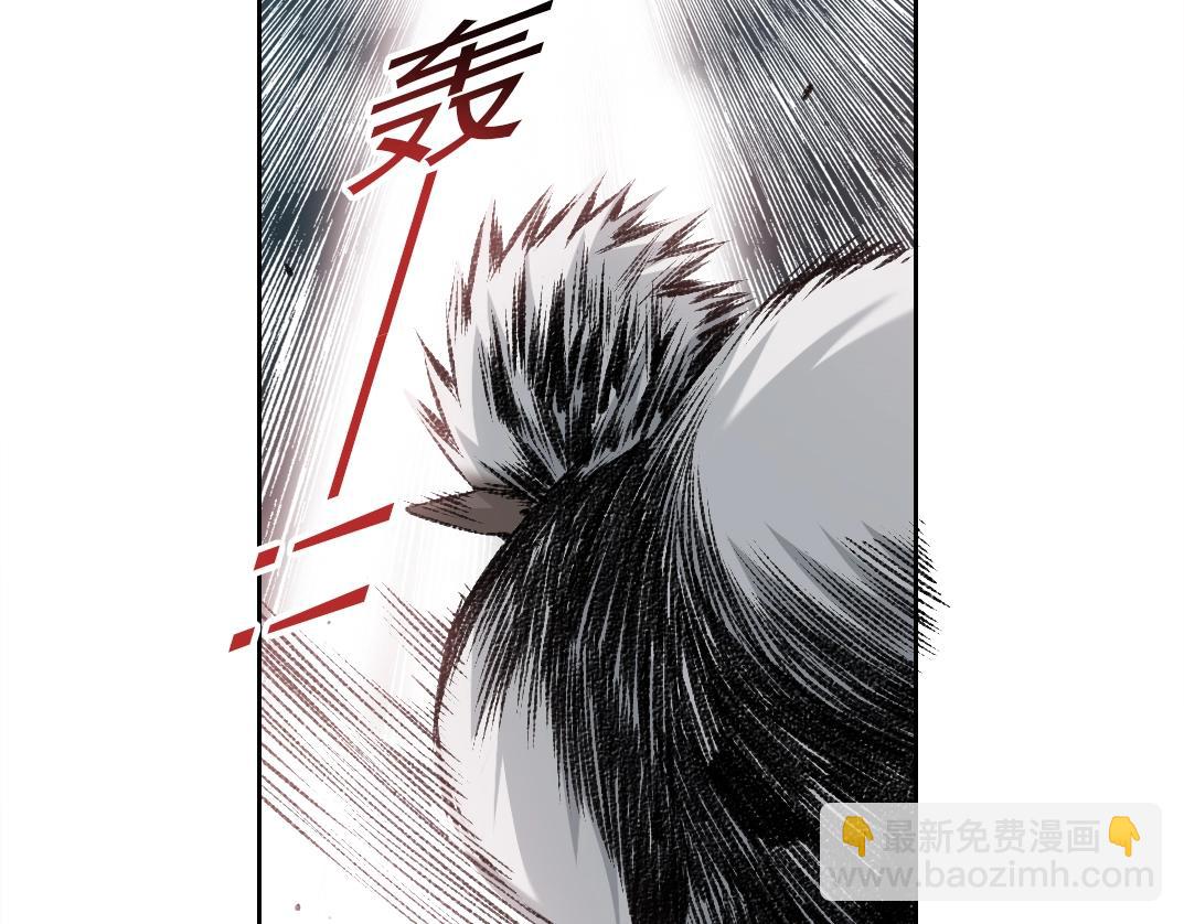 第256话 我的帝国18