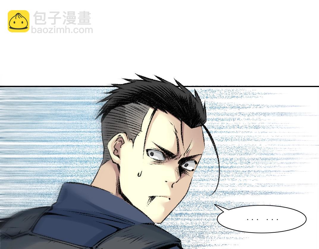 第256话 我的帝国24