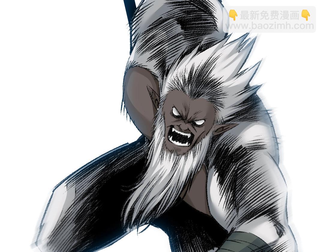 第256话 我的帝国26