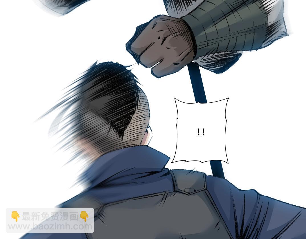 第256话 我的帝国27
