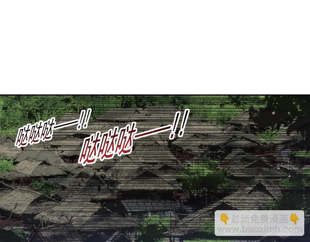 第256话 我的帝国3