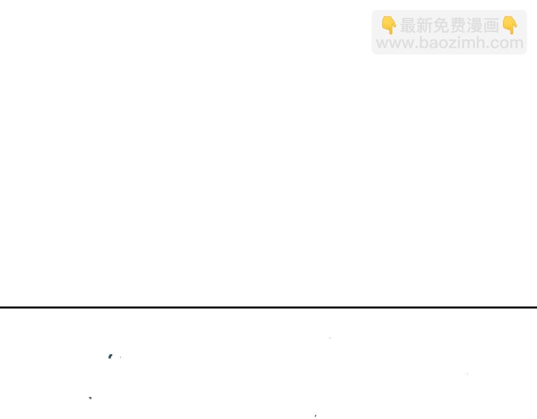 第256话 我的帝国33