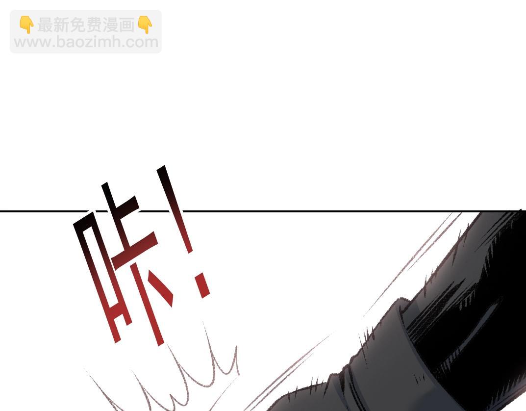 第256话 我的帝国36