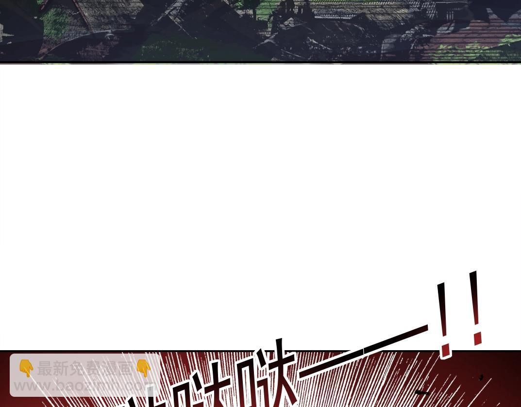第256话 我的帝国4