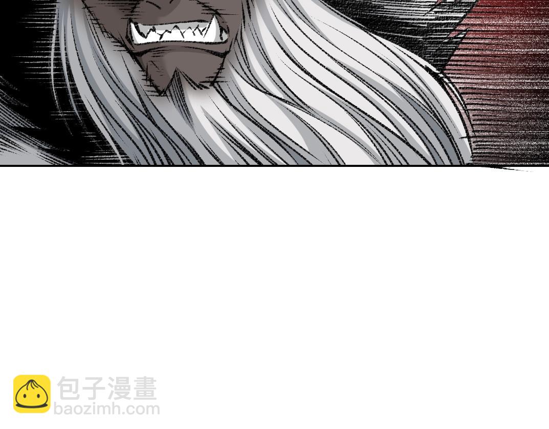 第256话 我的帝国42