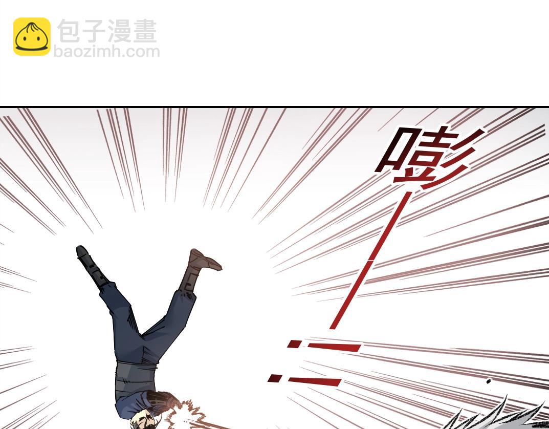 第256话 我的帝国43