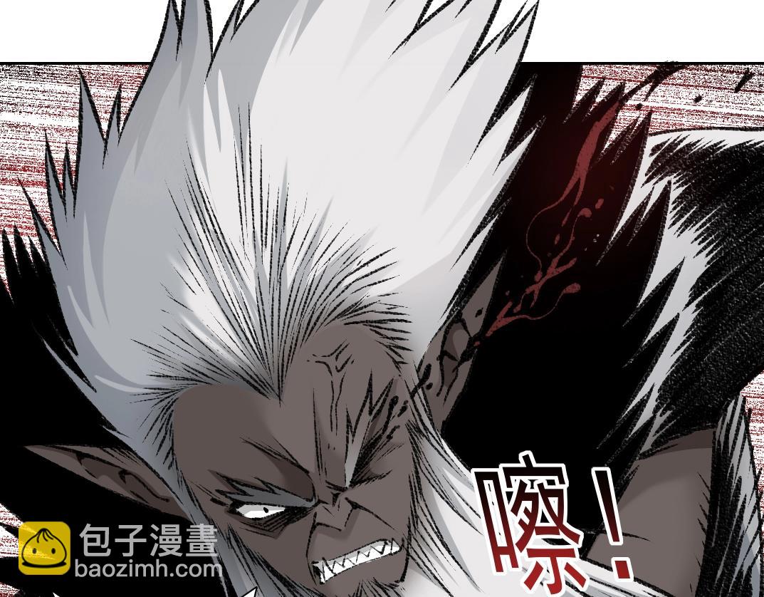 第256话 我的帝国46