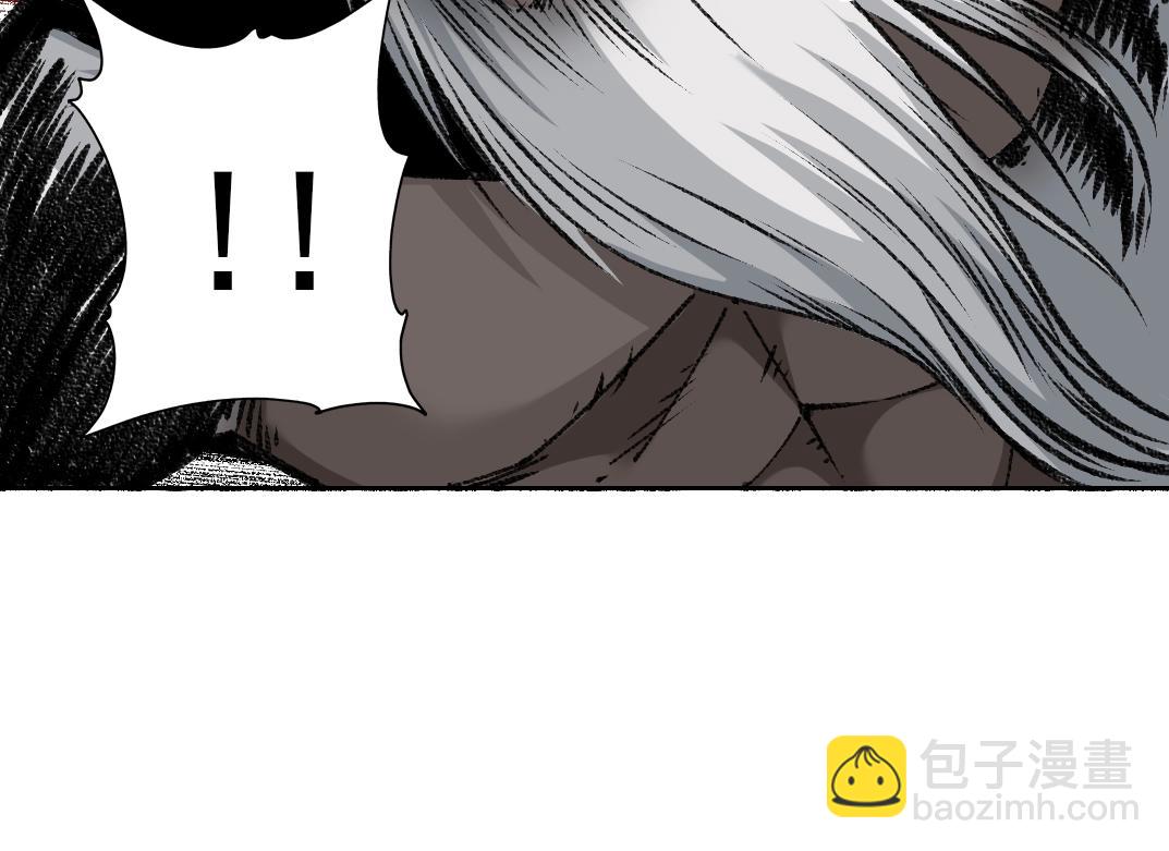 第256话 我的帝国47