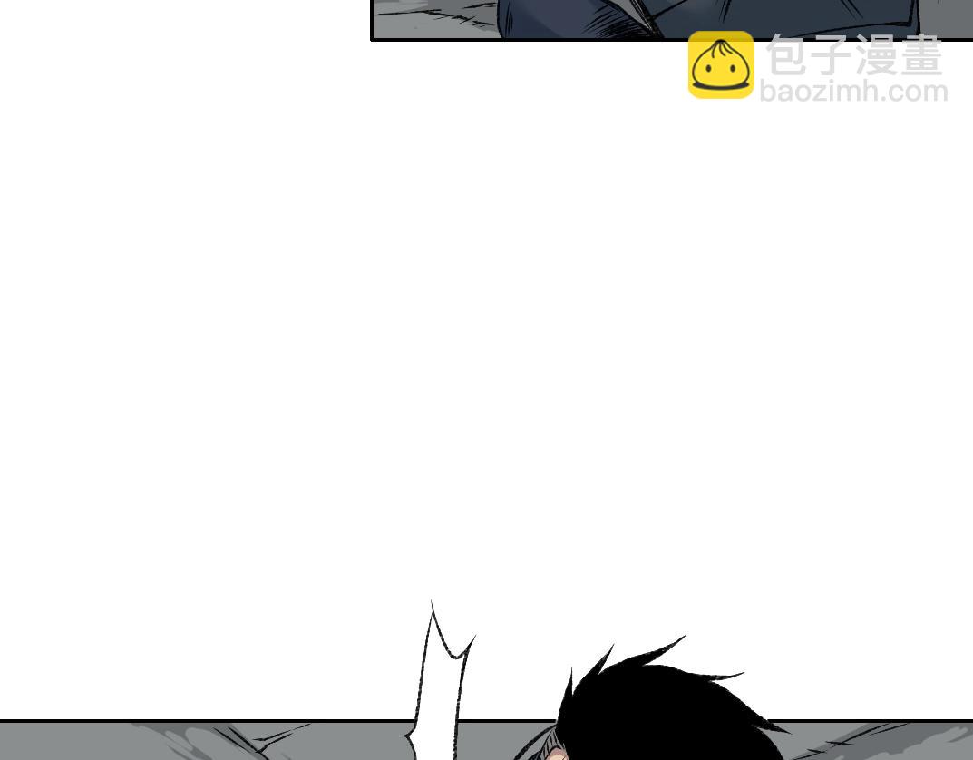 第256话 我的帝国54