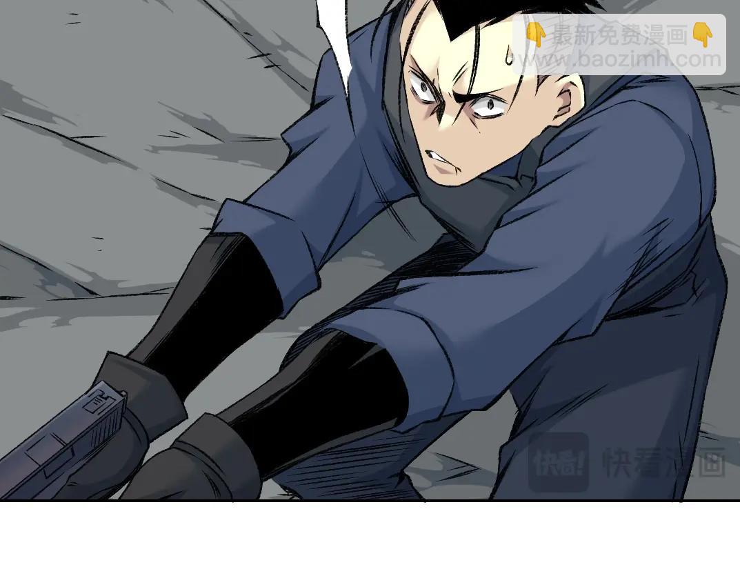 第256话 我的帝国55