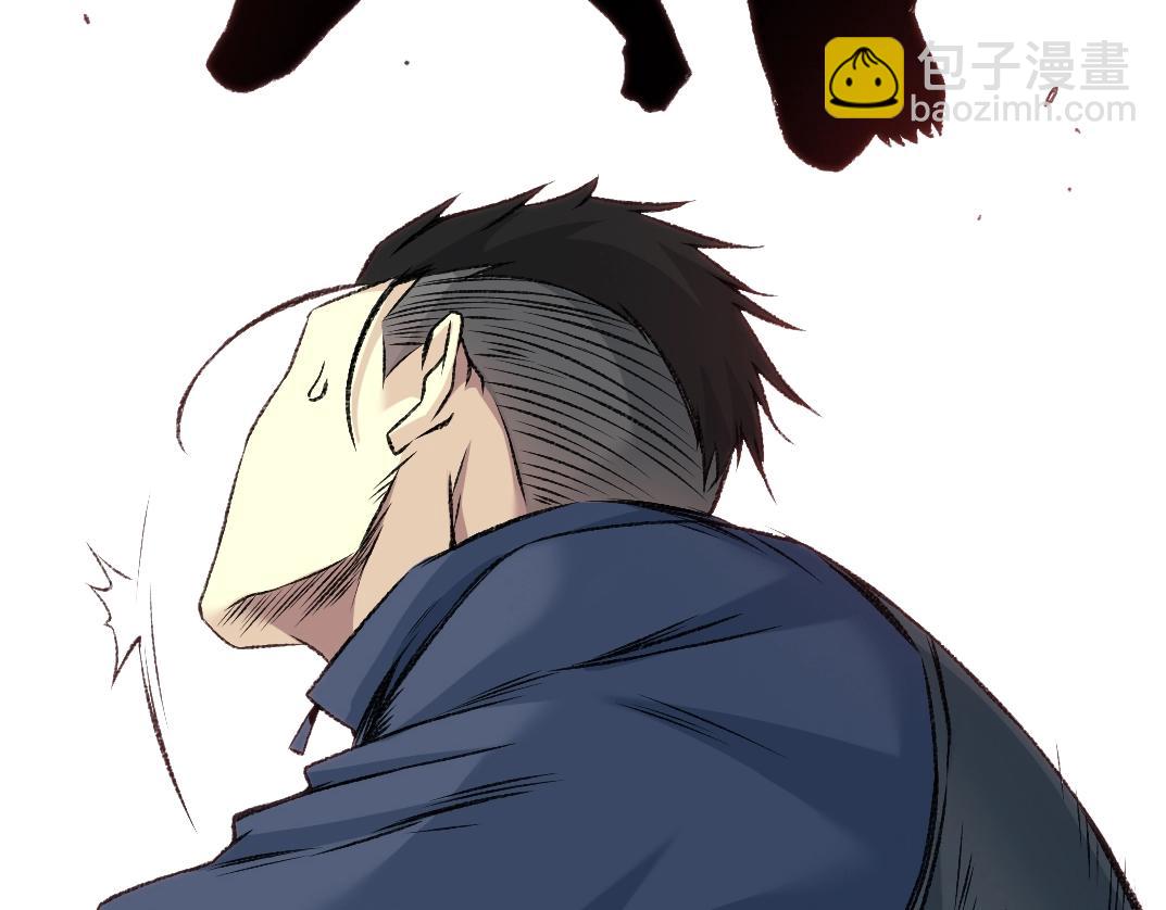 第256话 我的帝国58