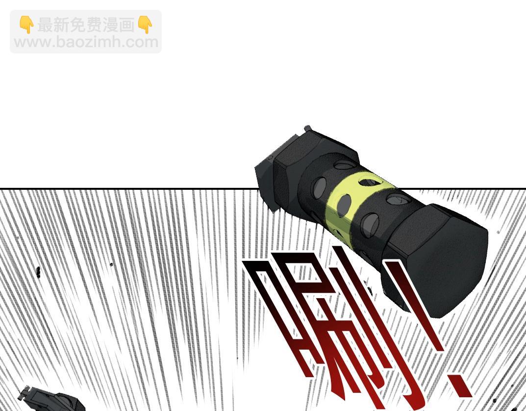 第256话 我的帝国63