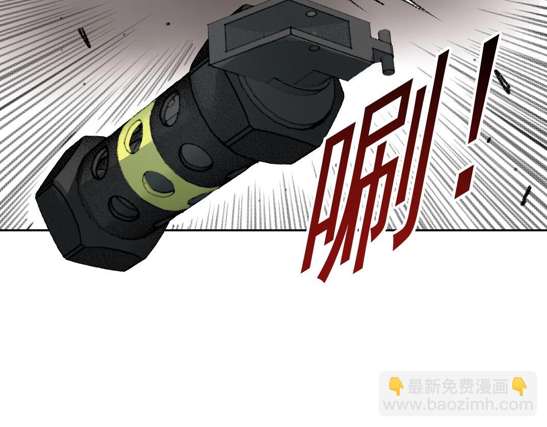 第256话 我的帝国65