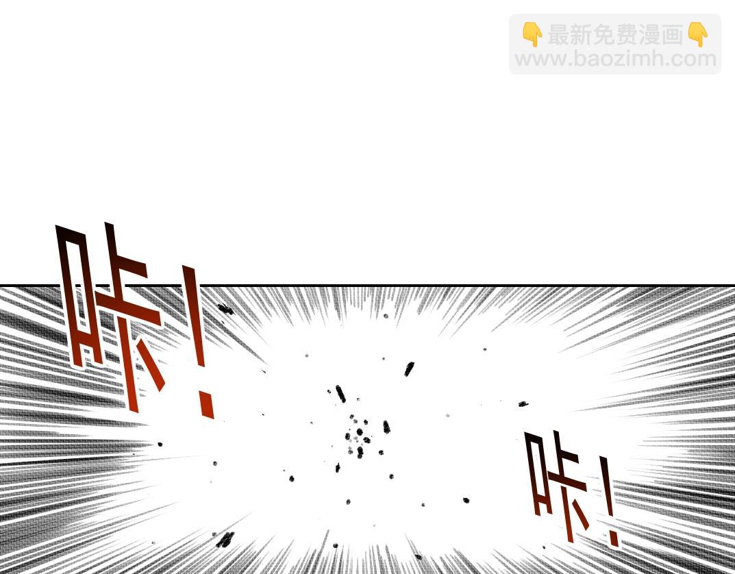 第256话 我的帝国66