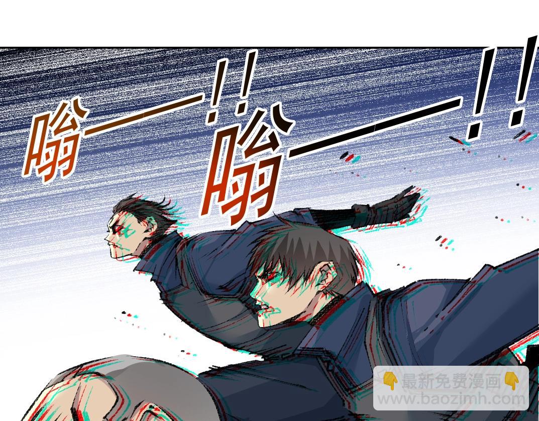 第256话 我的帝国70