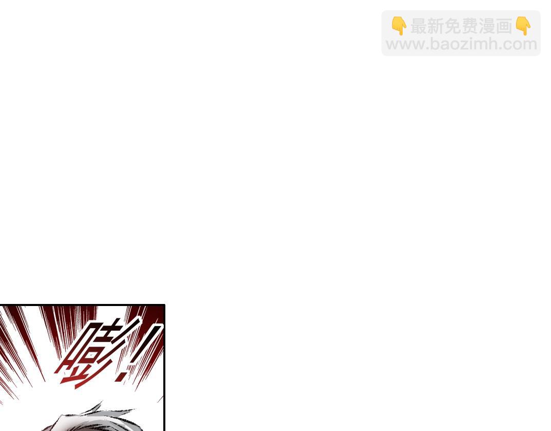 第256话 我的帝国76