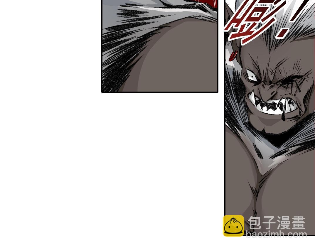 第256话 我的帝国78