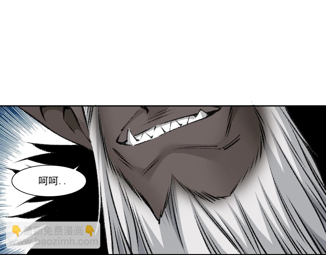 第256话 我的帝国83