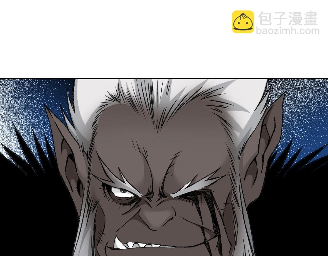 第256话 我的帝国89