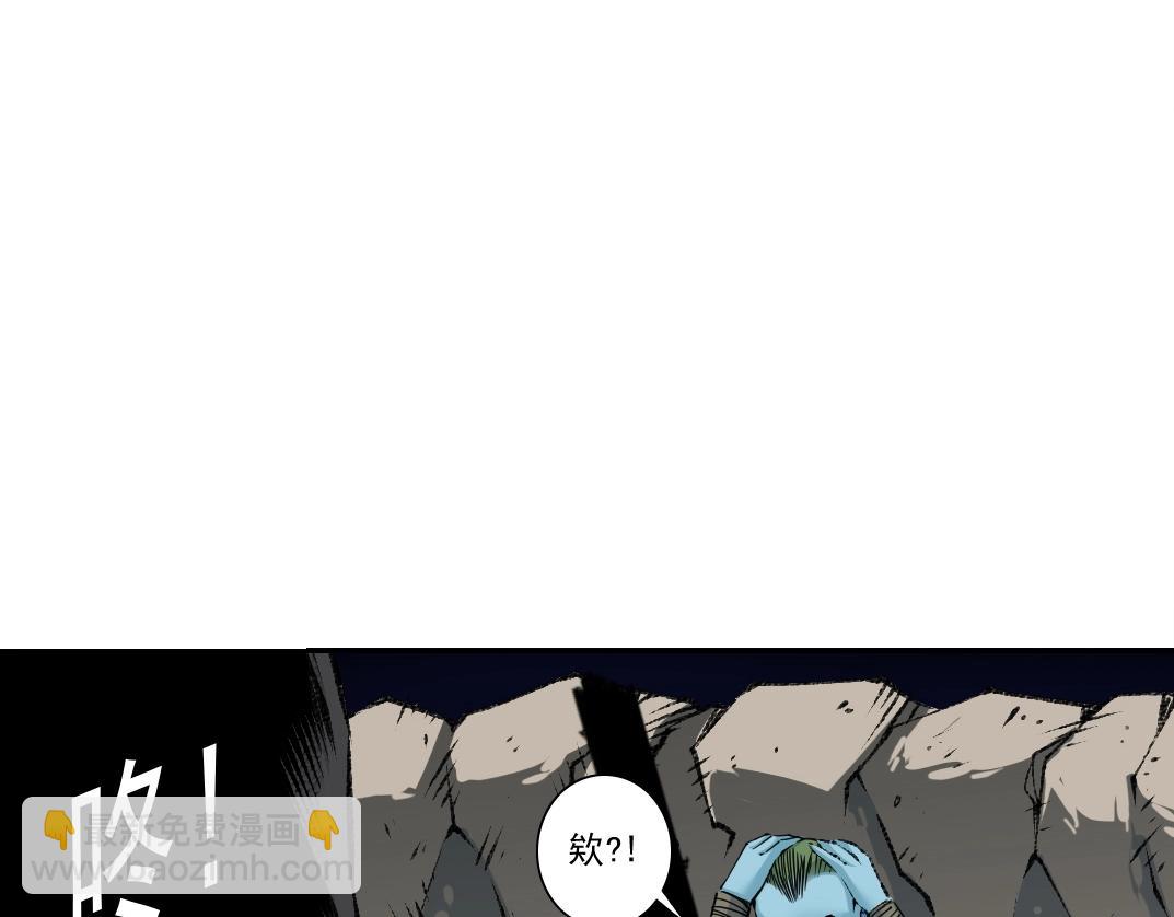第256话 我的帝国9