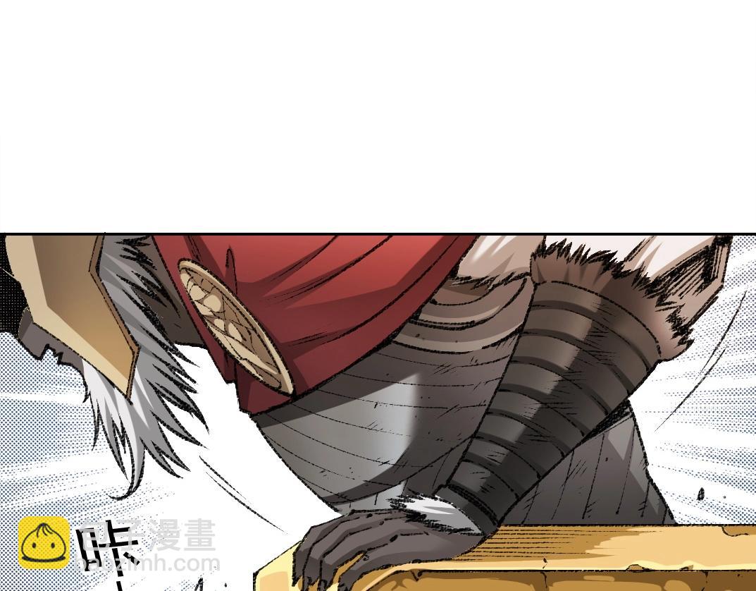 第273话 你去给我把他干掉（我？）10