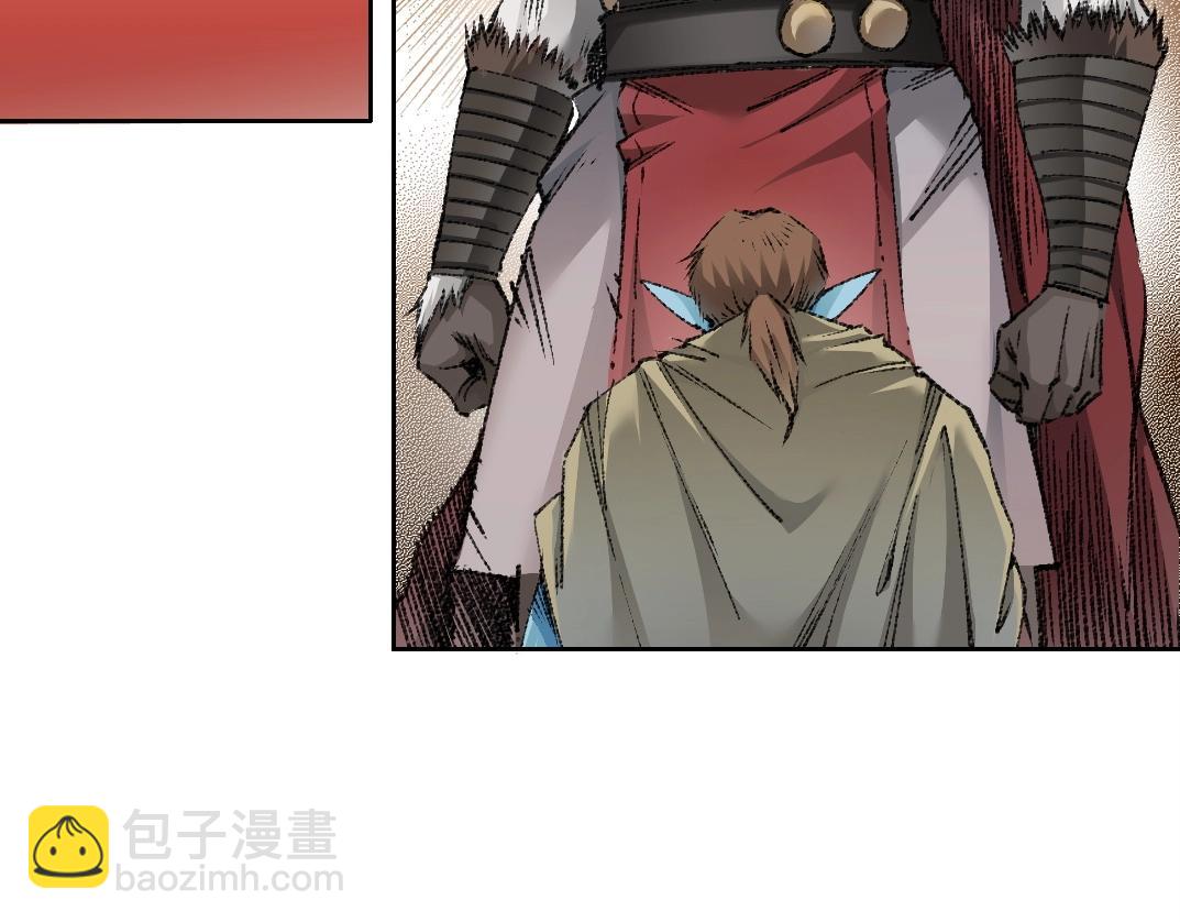 第273话 你去给我把他干掉（我？）16