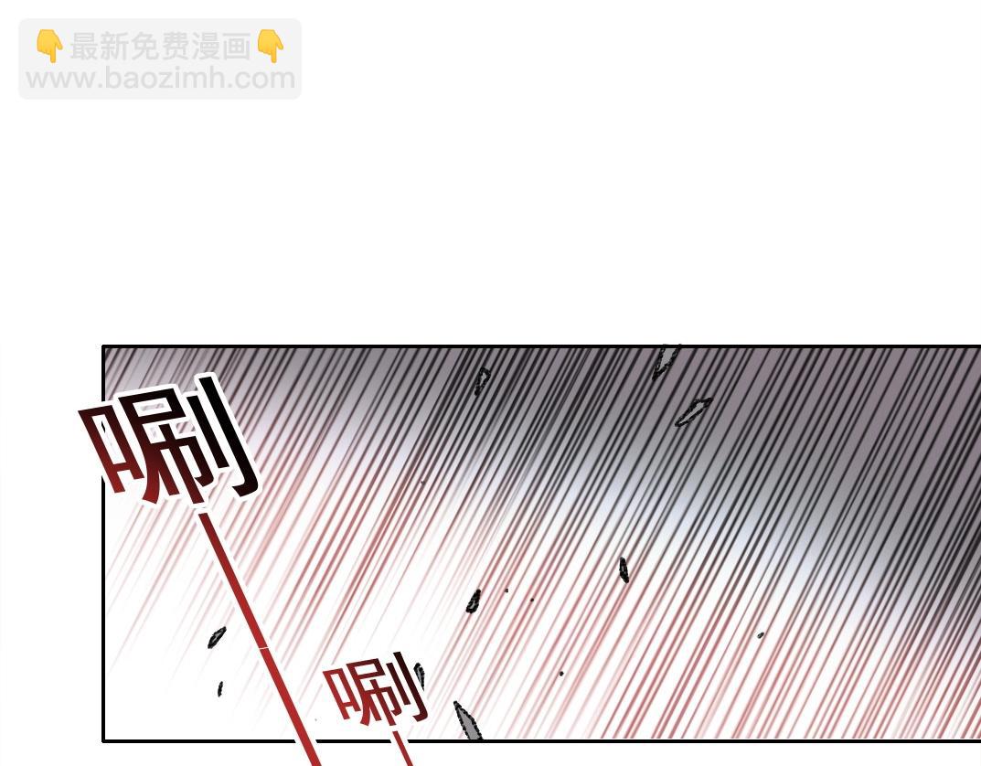 第273话 你去给我把他干掉（我？）26