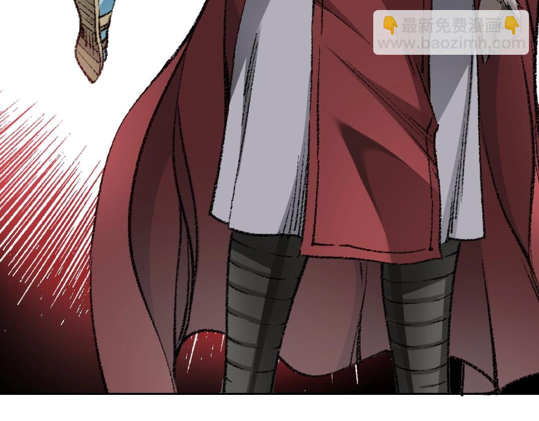 第273话 你去给我把他干掉（我？）29