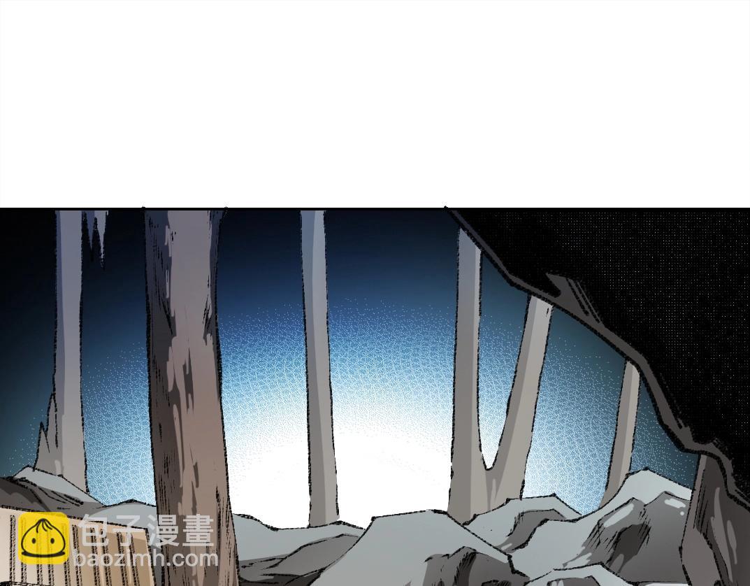 第273话 你去给我把他干掉（我？）3