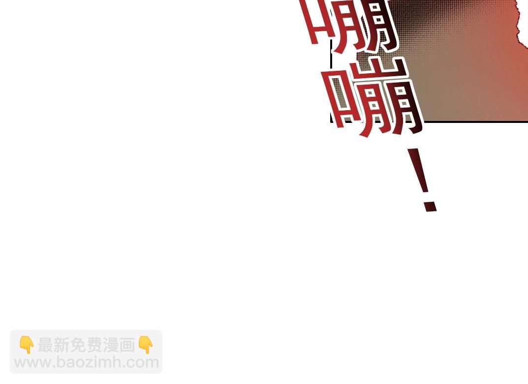第273话 你去给我把他干掉（我？）35