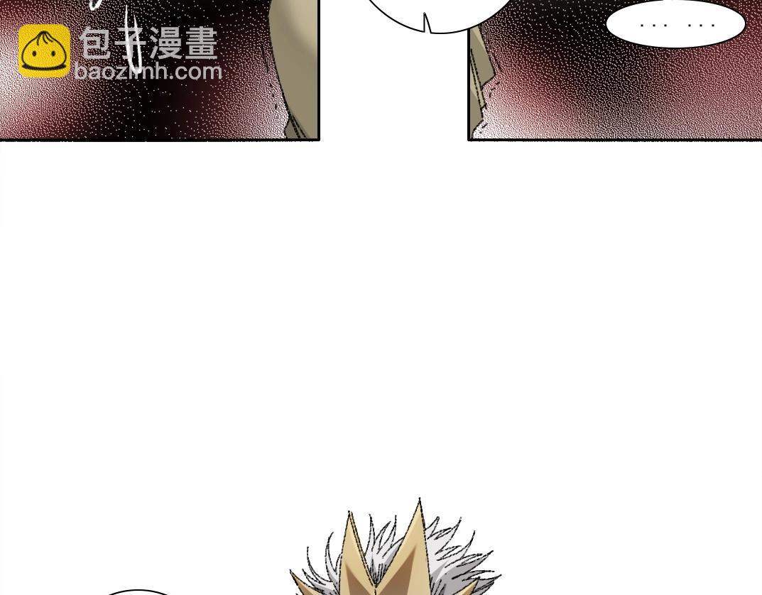 第273话 你去给我把他干掉（我？）40