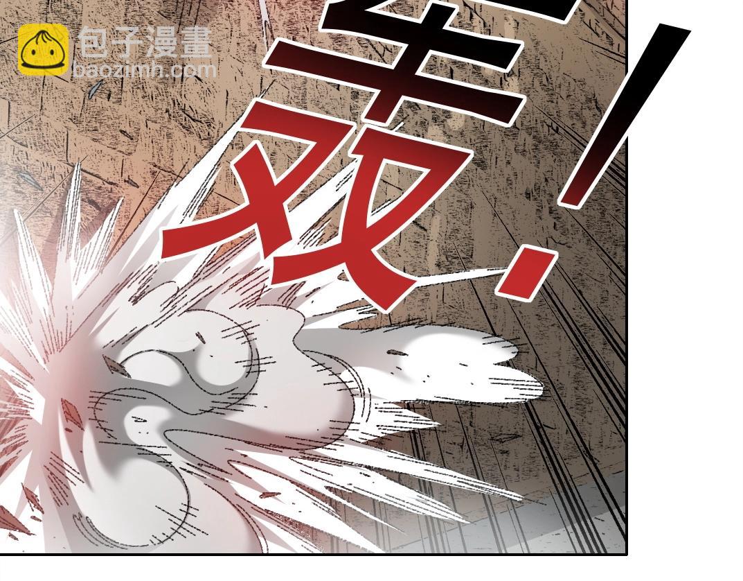 第273话 你去给我把他干掉（我？）46