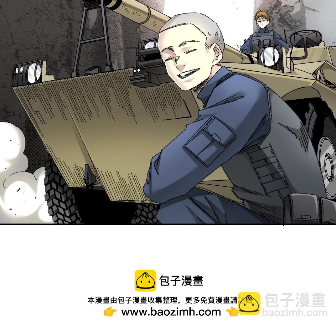 第273话 你去给我把他干掉（我？）49