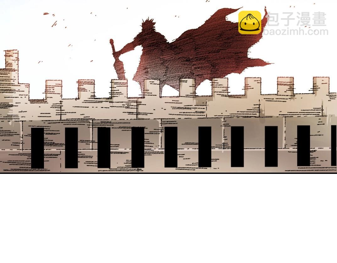 第273话 你去给我把他干掉（我？）78