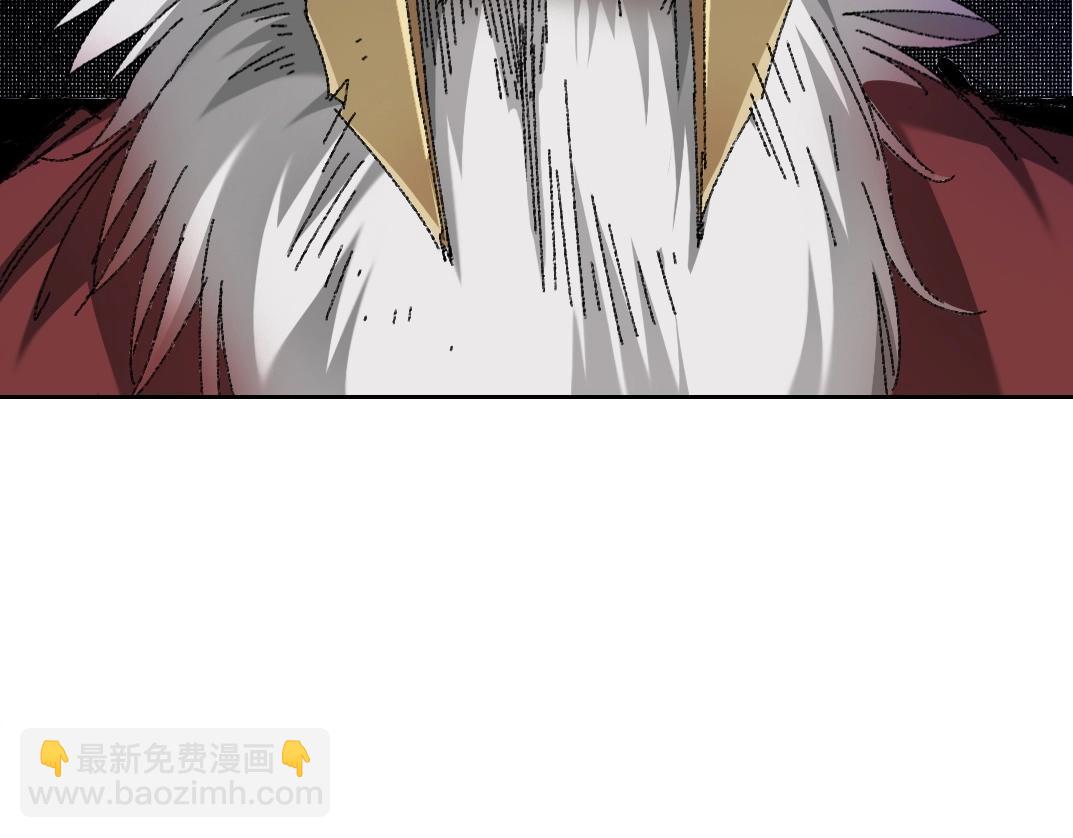 第273话 你去给我把他干掉（我？）80