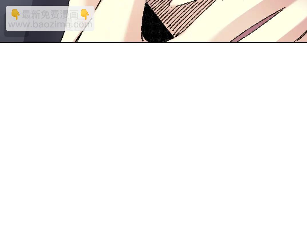 第273话 你去给我把他干掉（我？）82