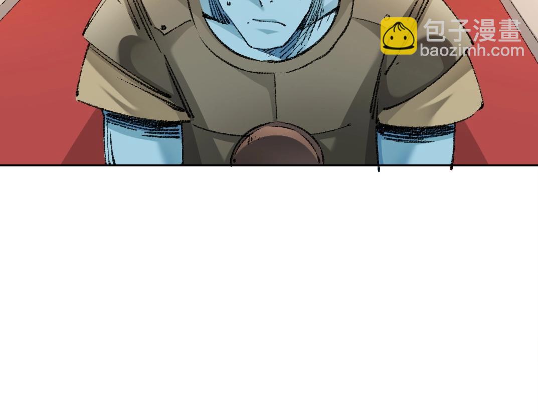 第273话 你去给我把他干掉（我？）9