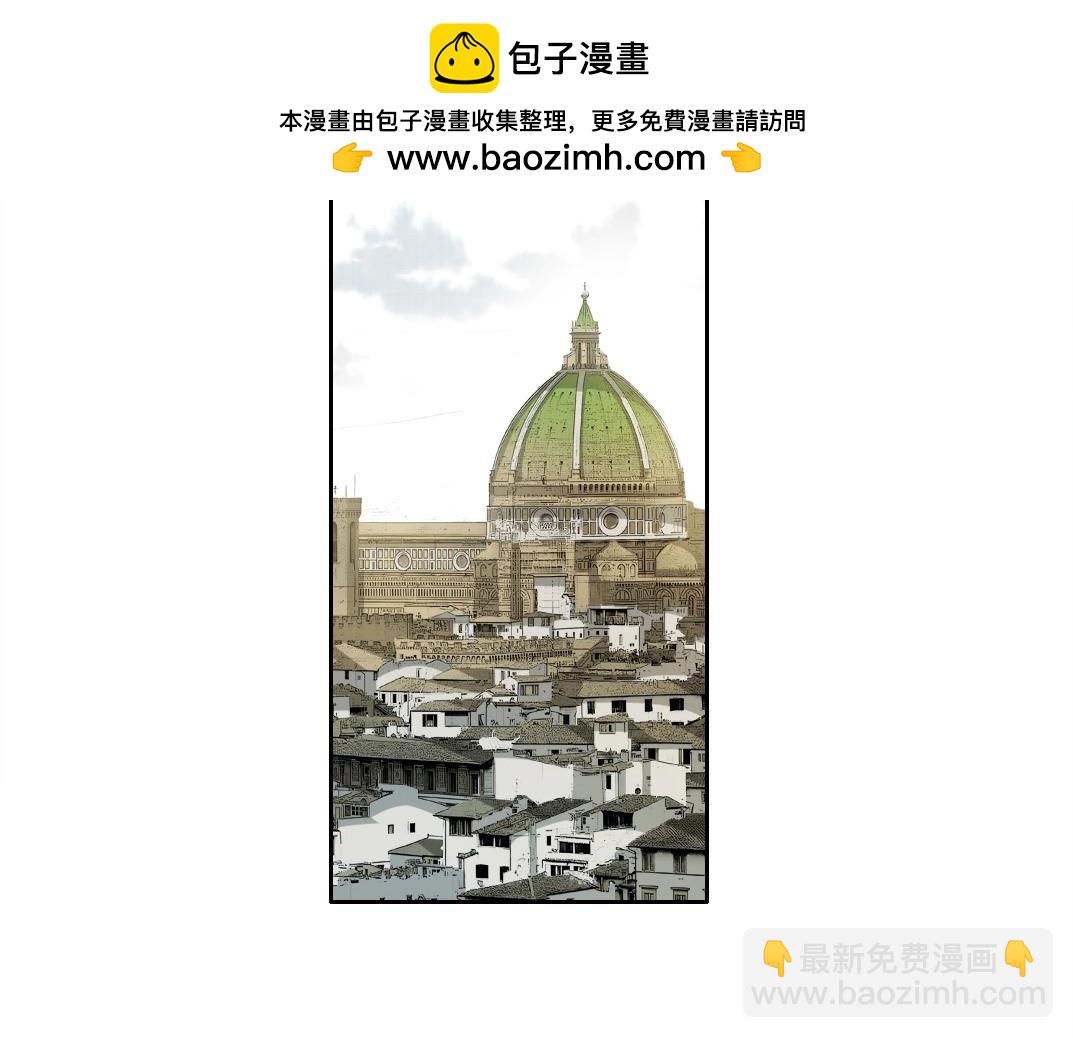 第284话 我的朋友1