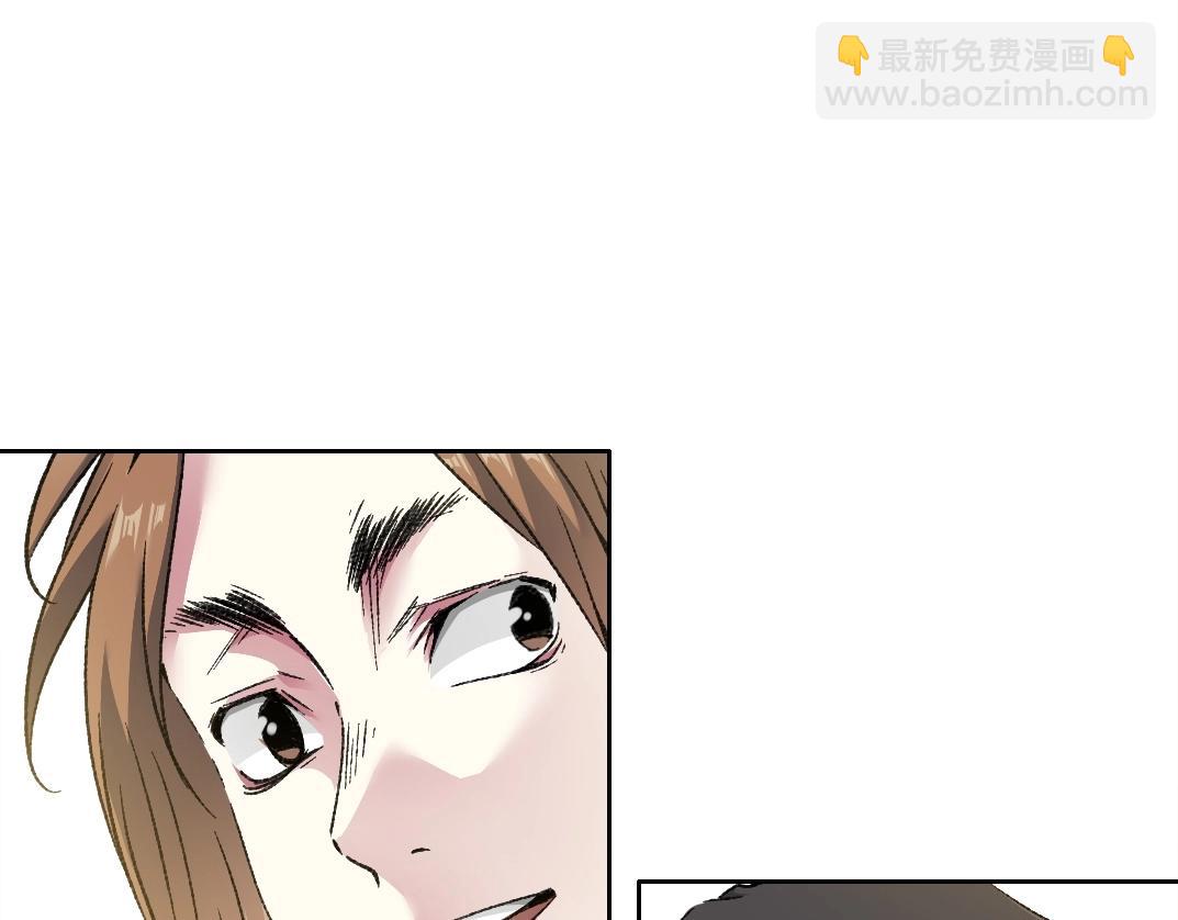 第284话 我的朋友12