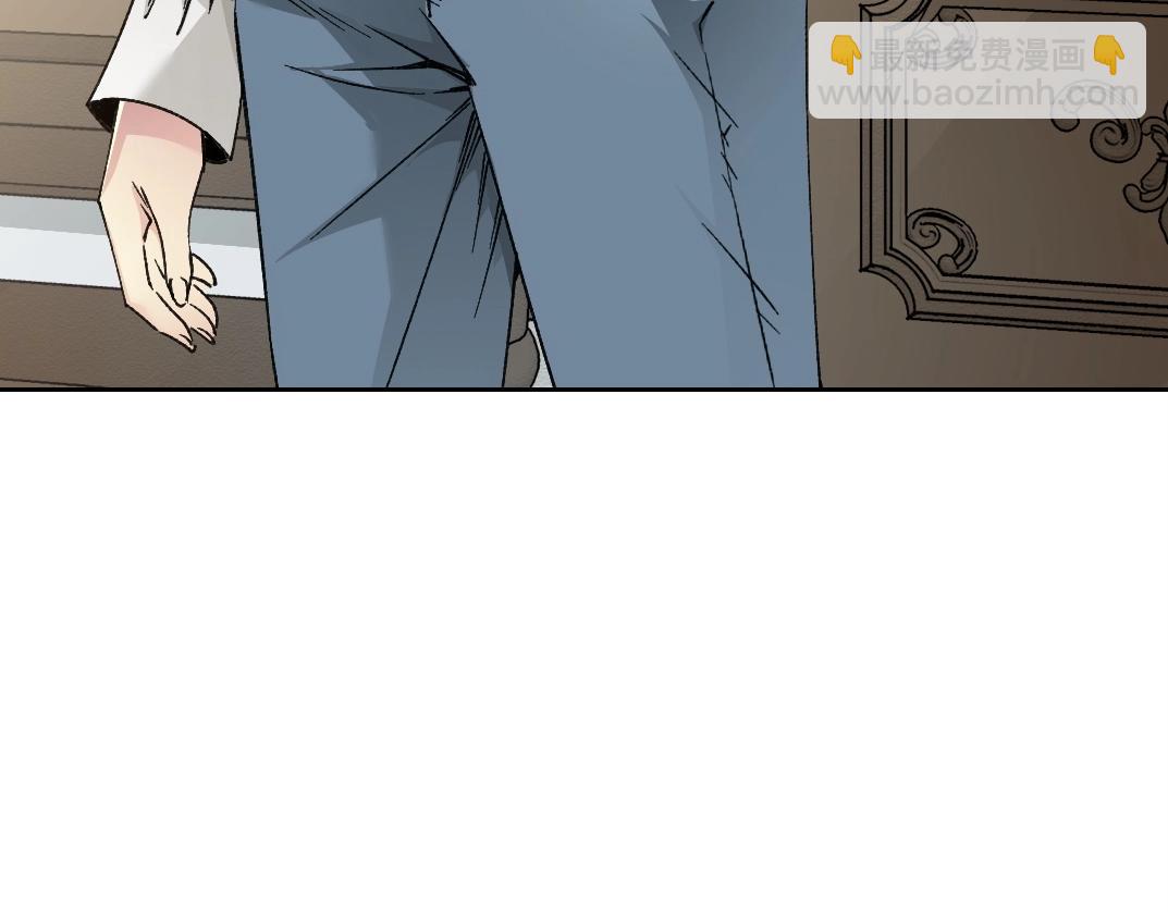 第284话 我的朋友19