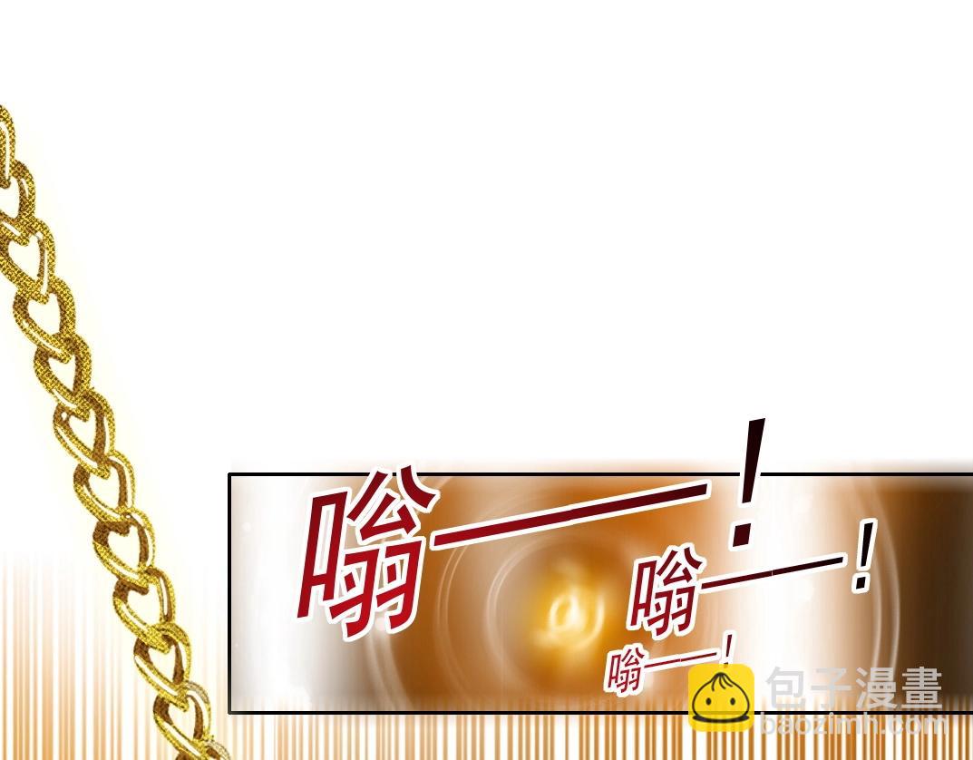 第284话 我的朋友31