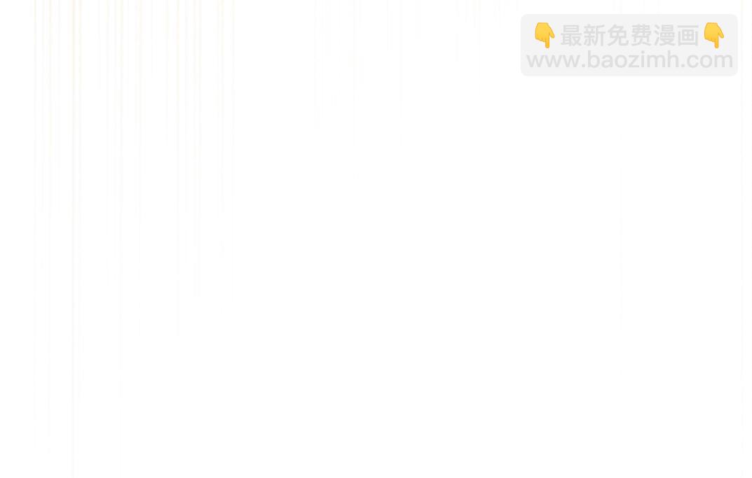 第284话 我的朋友37