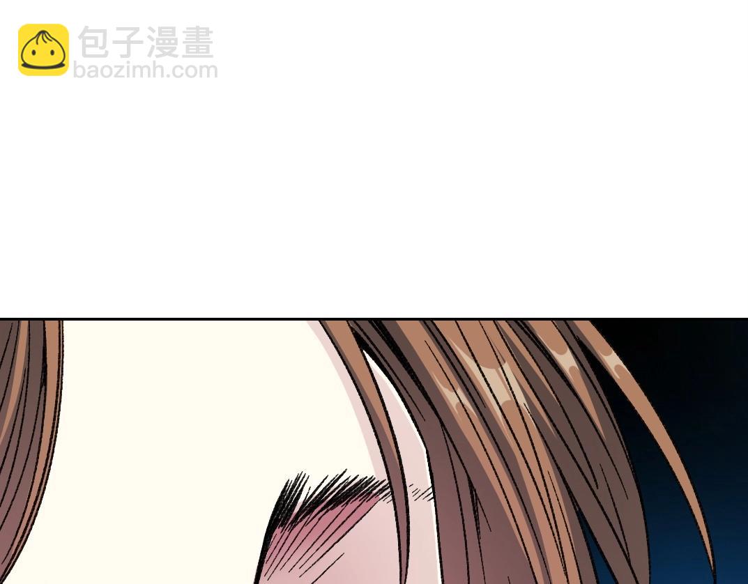 第284话 我的朋友4