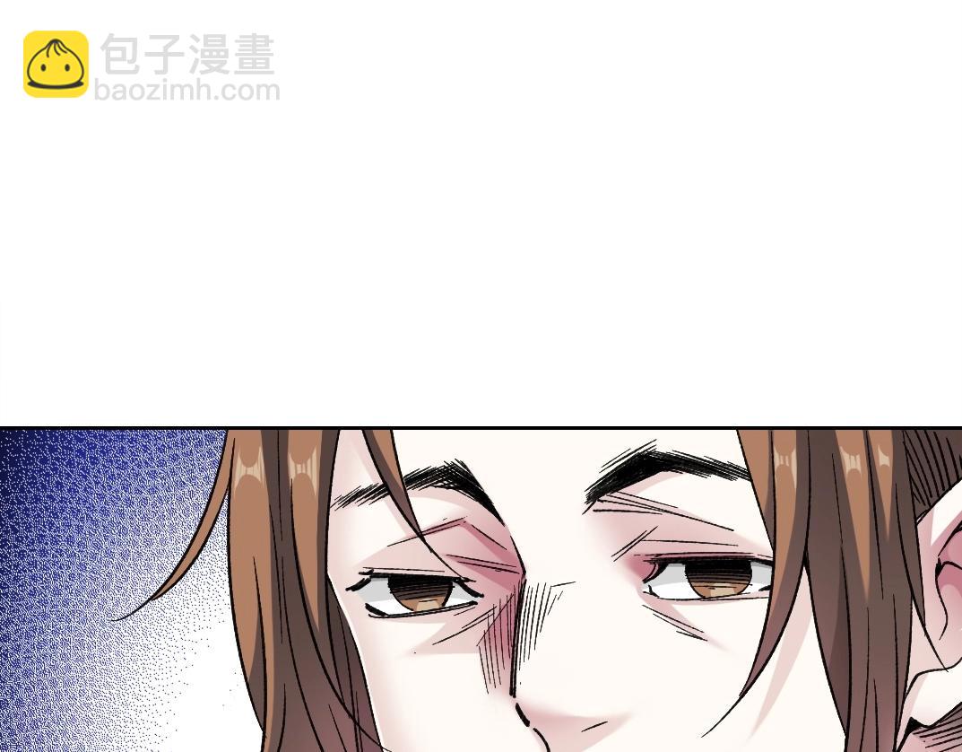 第284话 我的朋友59