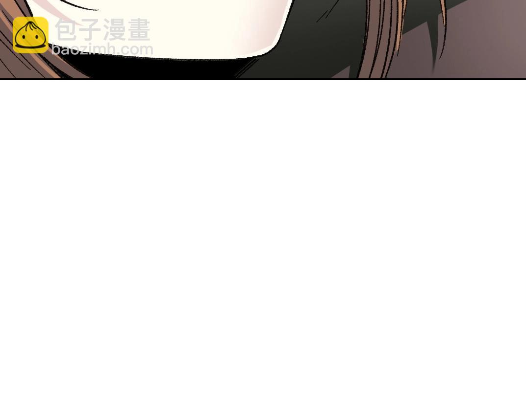 第284话 我的朋友6