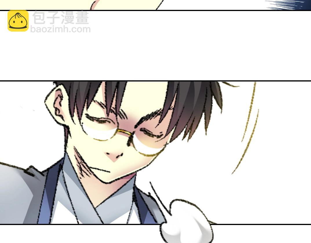 第284话 我的朋友61