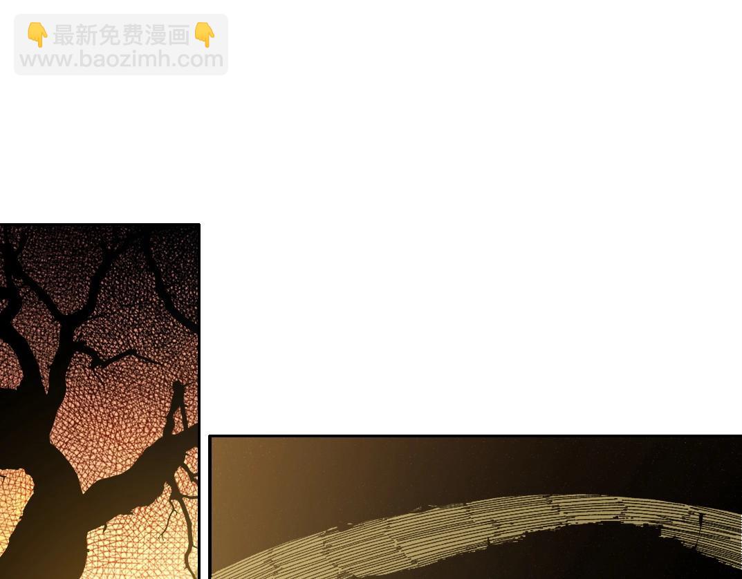 第284话 我的朋友71