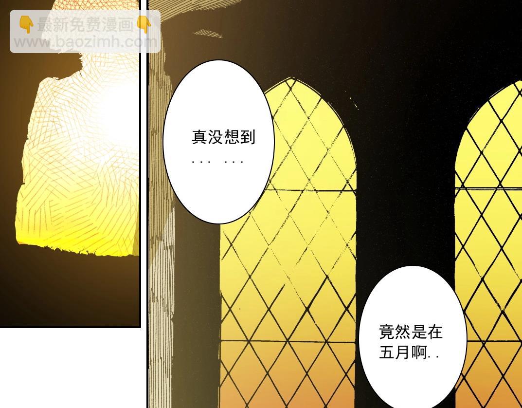 第284话 我的朋友72
